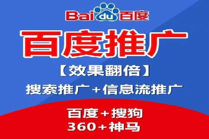案例分析：信息流开户返点的实效与影响